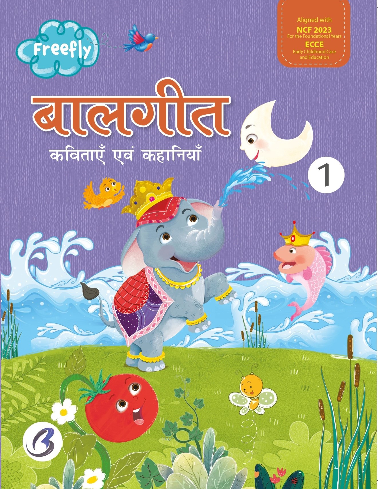 Book 1